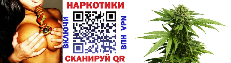 Купить закладку Cocaine  Мефедрон  ГАШ  Анапа