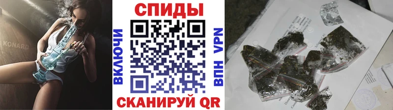Купить  Анапа  Бутират BDO 