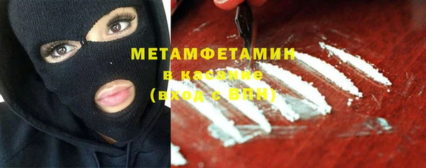 крисы Белокуриха