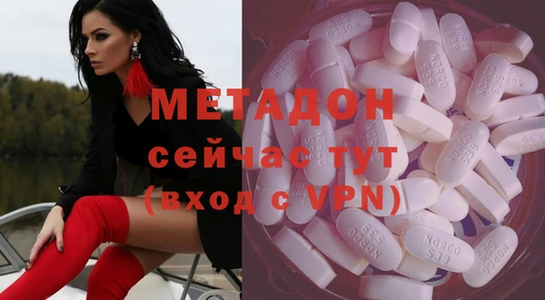 мескалин Балабаново