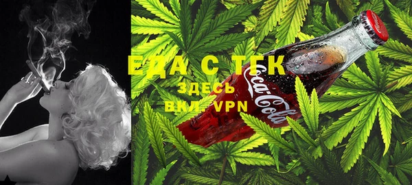 2c-b Балахна