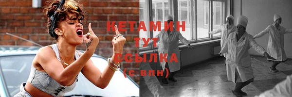 spice Белоозёрский