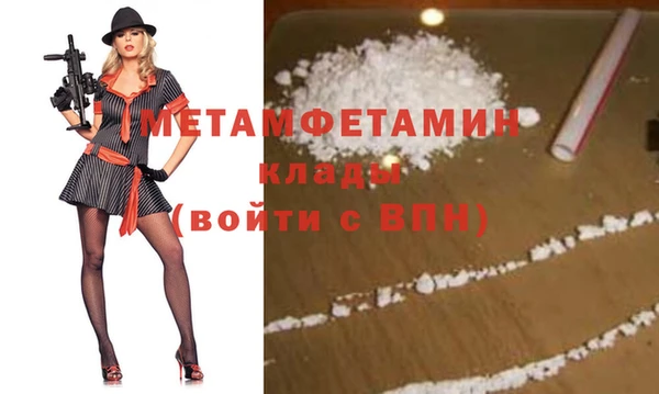 крисы Белокуриха