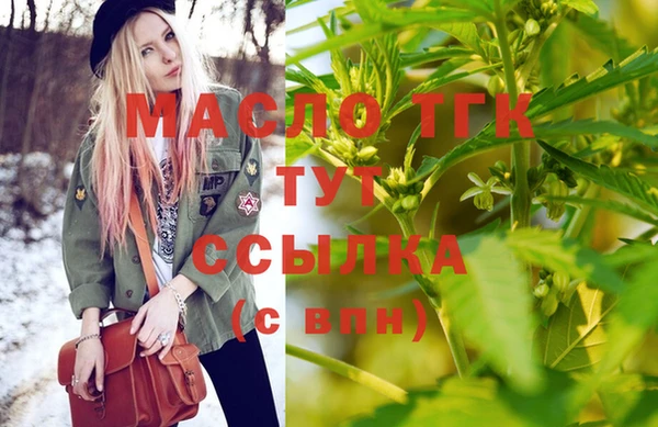 марки nbome Баксан