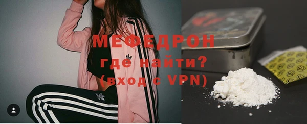 spice Белоозёрский