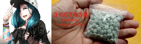 крисы Белокуриха