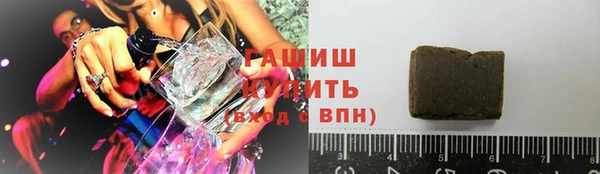 мескалин Балабаново