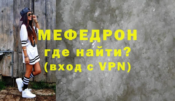 крисы Белокуриха
