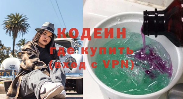 spice Белоозёрский