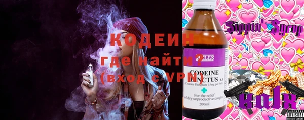 spice Белоозёрский