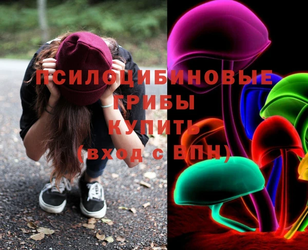 марки nbome Баксан