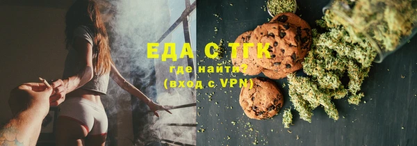 крисы Белокуриха