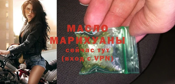 марки nbome Баксан