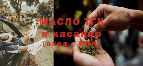 крисы Белокуриха