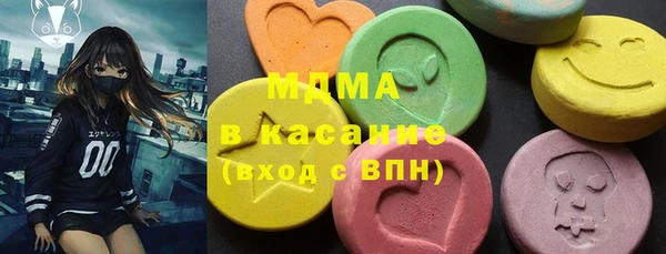 крисы Белокуриха