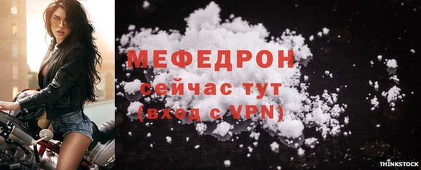 spice Белоозёрский