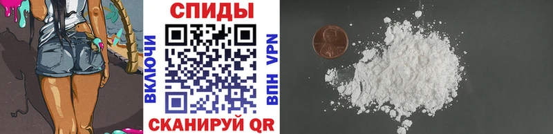 Купить  Анапа  Метамфетамин Декстрометамфетамин 99.9% 